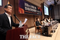  인사말하는 이의춘 인신협 회장 [포토]