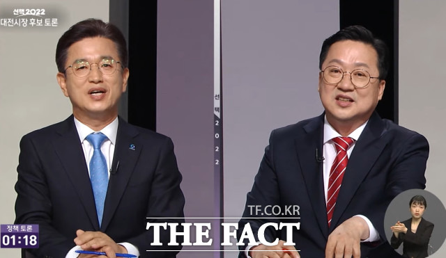 지난 23일 열린 대전MBC 시장후보 토론회, 왼쪽부터 허태정 더불어민주당 후보와 이장우 국민의힘 후보 / 대전 MBC 유튜브 화면 캡처