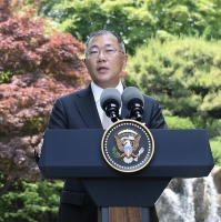  현대차그룹, 2025년까지 국내 '63조' 투자…'車 산업 패러다임 바꿀 것'