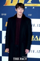  김우빈, 코로나19 확진…당일 포토콜 행사 취소