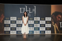  '마녀2' 신시아, 김다미 잇는 'NEW 마녀'…