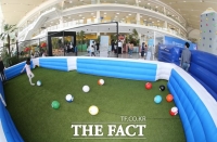 [TF경륜] 광명스피돔, 지역 어린이들 문화․복지 향상을 위한 키즈파크 운영