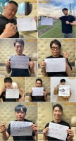  '범죄도시2' 마동석→손석구, 400만 돌파에 손편지 화답 