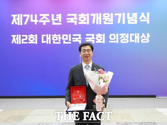 2022년 대한민국 국회 의정대상을 수상한 강민국 국회의원/강민국 국회의원실 제공