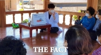  순창군, 노년을 위한 찾아가는 구강건강관리 '인기'