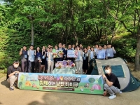  농협 축산경제, 임직원 소통 강화를 위한 간담회 개최