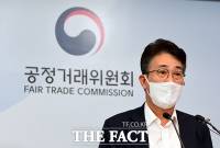  공정위, 대전 아파트 보수공사 입찰 담합 10개 사 적발