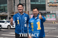  김기환-한동수 후보, 이도이동 공약 공동이행 약속