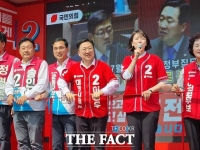  아나운서 출신 배현진·고민정 의원, 대전서 지원 유세