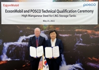  POSCO, 극저온 엑손모빌서 고망간강 기술 승인…