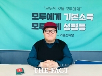  [인터뷰] 기본소득당 신원호 대구시장 후보 “낡은 고인물 정치를 바꿀 수 있는 청년 정치인”