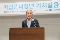  '선진 일자리 위원회' 신설…허창수 '청년들 자리 잡도록 힘 보태겠다'