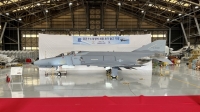  대한항공, 공군 F-4 전투기 창정비 사업 완료
