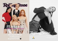  '열애설' 뷔X제니, 침묵 깼다…나란히 SNS 재개