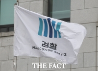  민주당 당원들, 前 인천시 부시장 '뇌물수수' 의혹 고발