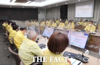  시흥시, 여름철 자연재난 대책 마련 회의 개최