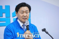  “김관영 전북도지사 후보, 수도권 지원 유세 나서”