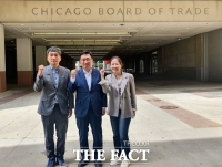  한국농수산식품유통공사, 시카고 CBOT 방문 '세계 곡물시장 점검'