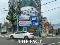  부산 '북구' 선거에 경기도 '분당' 얘기 계속 던지는 민주당 '속셈'은