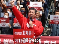  도성훈 후보 측근 인천시교육청 간부, 선거 개입 의혹