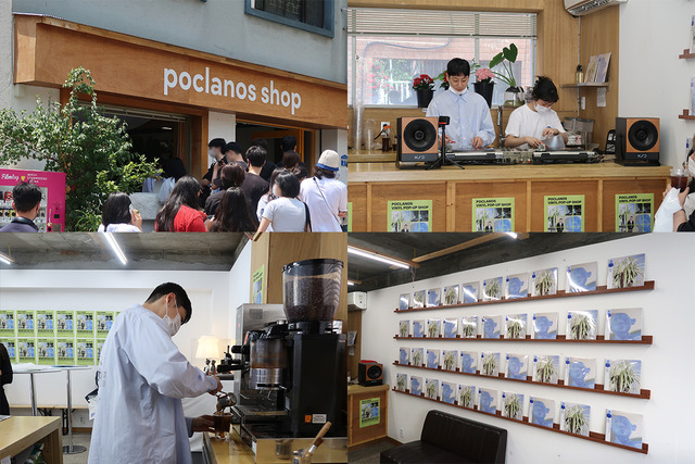 뮤직 딜리버리 브랜드 포크라노스가 Poclanos Vinyl Pop-up Shop을 오픈, 지난 28일 29일 싱어송라이터 이강승의 바이닐 음반 발매 프로젝트를 선보였다. /매직스트로베리사운드 제공