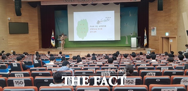 세종시교육청 2층 대강당에서 관내 학생들을 대상으로 선거교육이 진행되고 있다. / 세종시교육청 제공.