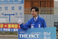  양승조 충남지사 후보 '천안아산역 KTX 일대 방음벽 설치'