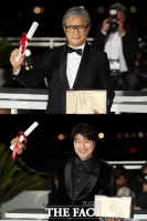  [엔터Biz-D] CJ ENM, 박찬욱 송강호 칸 트로피 수상에 강세