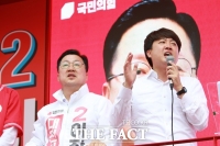  이준석 “이장우 후보 첫날부터 능숙하게 대전 바꿀 것”