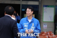  정명근 민주당 화성시장 후보, “아파트 관리공단으로 공동주택 관리비 줄일 것”