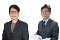  2년 만에 수장 교체한 빗썸…이재원 대표·김상흠 의장 선임