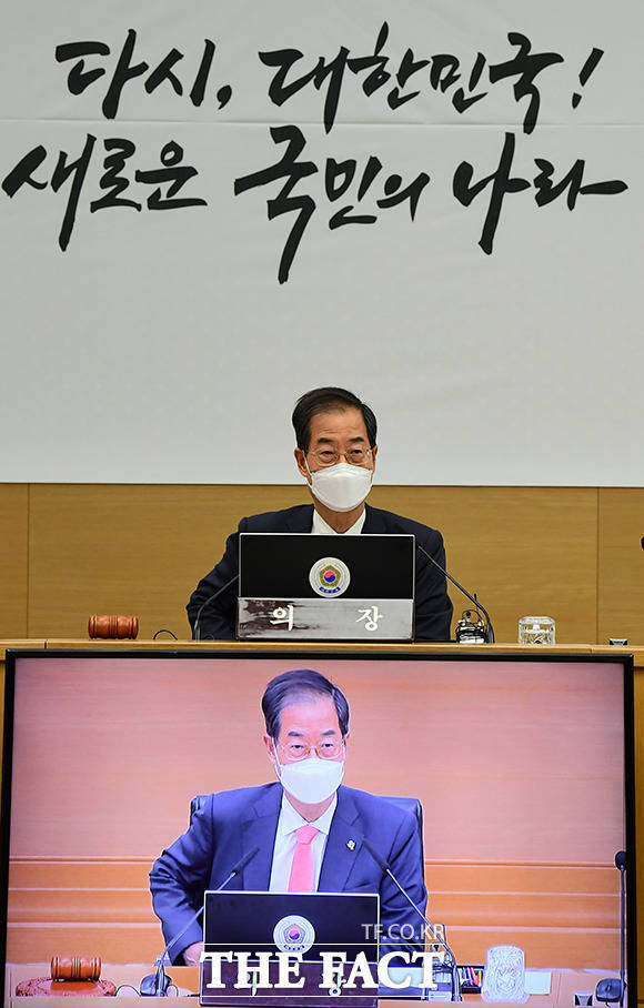 한덕수 국무총리가 31일 오전 세종시 정부세종청사에서 열린 국무회의에 참석해 모두발언을 하고 있다./세종=임영무 기자