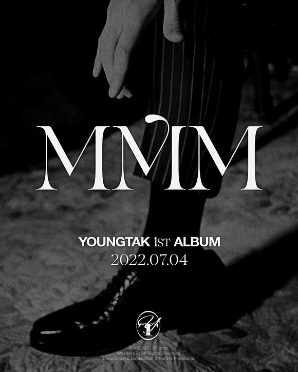 영탁이 오는 7월 4일 첫 정규앨범 MMM을 발매한다. 소속사 밀라그로는 30일 커밍순 이미지를 공개했다. /밀라그로 제공