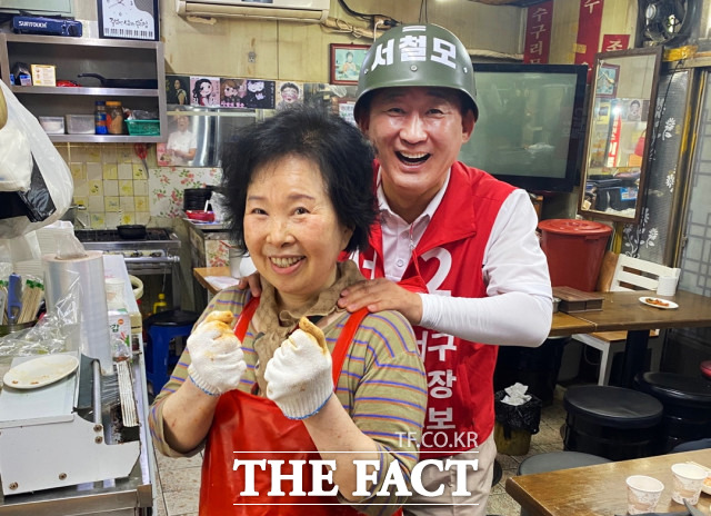 서철모 대전 서구청장 국민의힘 후보 / 서철모 캠프 제공