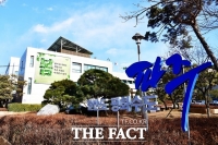  파주, 시승격 26년만에 인구 50만명 돌파