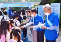  삼성전기, 푸른나무재단과 청소년 사이버폭력 예방 캠페인 실시