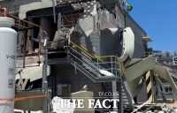  여수국가산단내 폭발사고, 회사직원 3명 부상