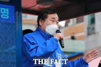  이낙연 '대한민국은 후퇴할 수 없다. 투표해야'