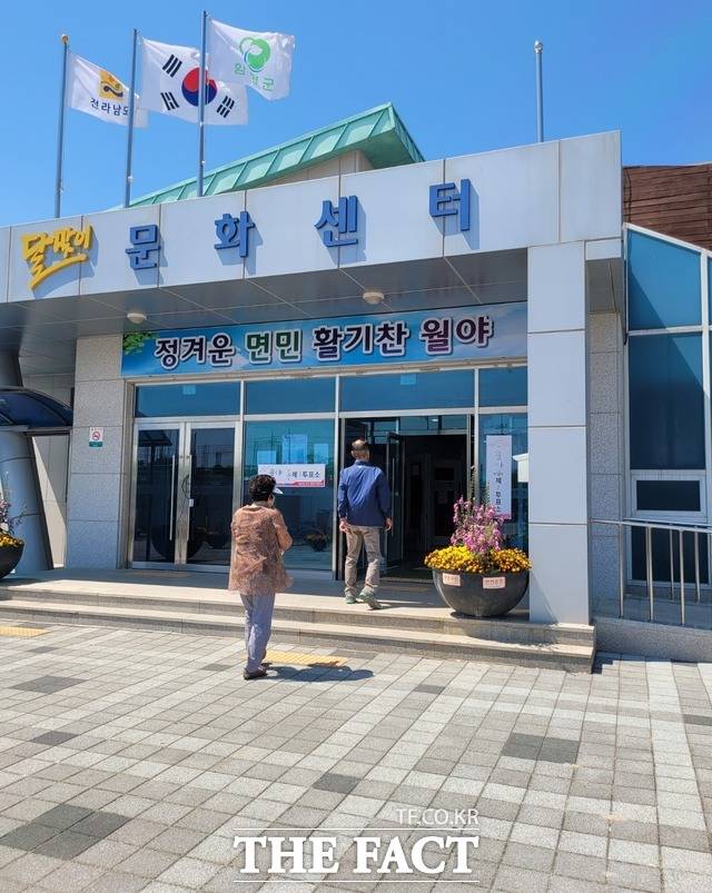 전남 함평군 월야면 제1투표소 / 이병석 기자