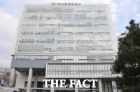  SNS에 노출된 코인 정보 모아 8억원 상당 빼돌린 30대 '검거'