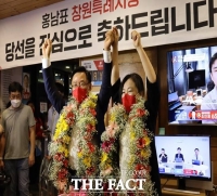  홍남표 창원시장 당선, '탈원전으로 무너진 창원경제 살릴 것'