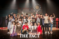  '누구나 뮤지컬 배우를 꿈꿀 수 있게'