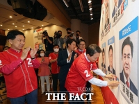  국민의힘 충청권 광역단체장 석권