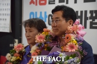  박경귀 아산시장 당선…'시민 주인 참여자치 시대 열 것'