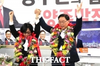  '강도 높은 시정혁신 하겠다'...국힘 강수현 후보 양주시장 당선 