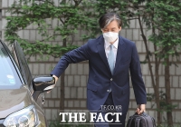  5개월 만에 재개된 조국 공판 [포토]