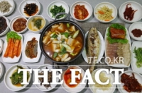  해남군, 해남 미남축제 음식 컨설팅 참여업체 모집
