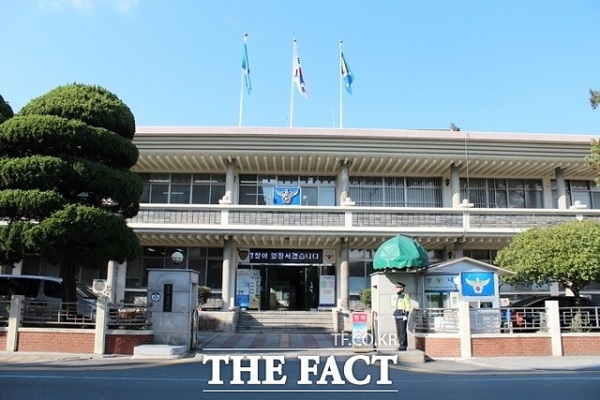 경북 경주와 칠곡에서 교통사고가 잇따라 3명이 숨지고, 1명이 다쳤다. 경주경찰서 전경./경주=김채은 기자