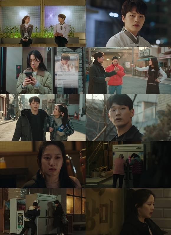 여진구 문가영 주연의 tvN 링크 1회가 시청률 3.1%를 기록하며 무난한 출발을 알렸다. /방송화면 캡처