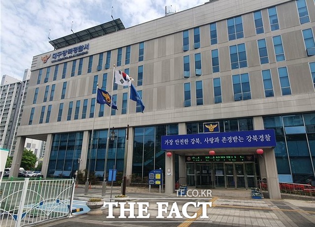 대구 북구에서 20대 여성 운전자를 상대로 강도 행각을 벌인 40대 남성이 경찰에 붙잡혔다. 대구강북경찰서 전경/대구=김채은 기자